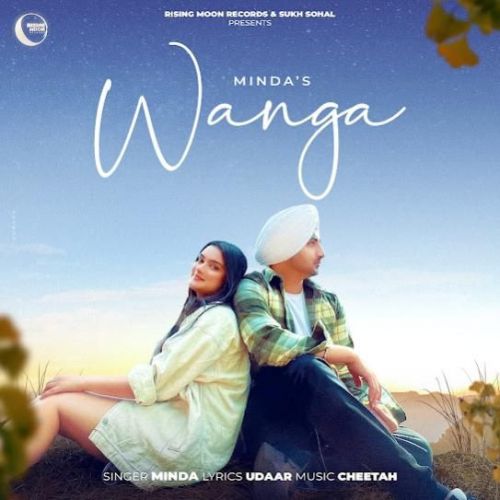 Wanga Minda Mp3 Song Download