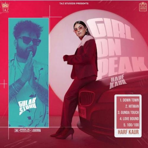 Gunda Touch Harf Kaur Mp3 Song Download