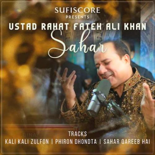 Phiron Dhondta Rahat Fateh Ali Khan Mp3 Song Download