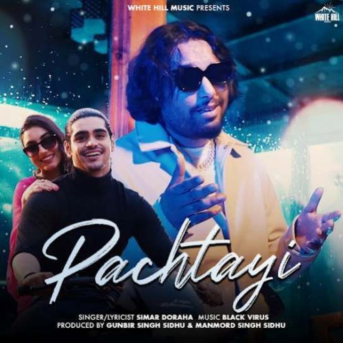 Pachtayi Simar Doraha Mp3 Song Download