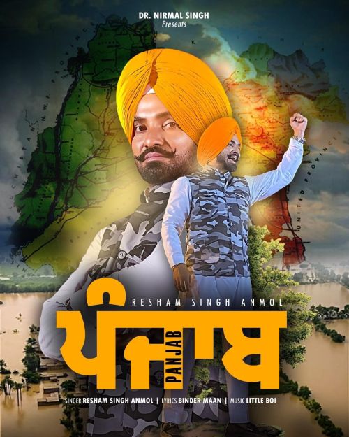 Punjab Resham Singh Anmol Mp3 Song Download