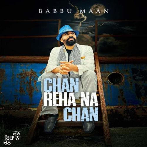 holi by babbu maan mp3 download