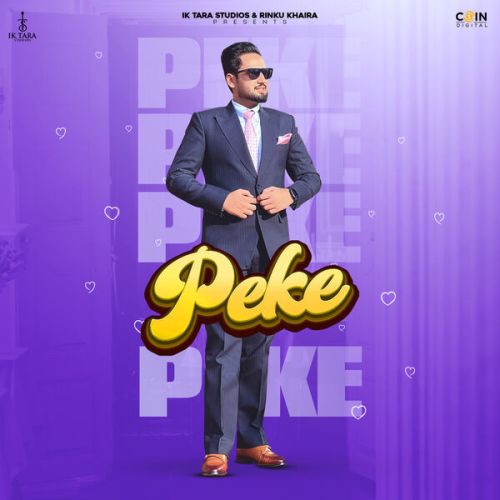 Peke Teji Grewal Mp3 Song Download