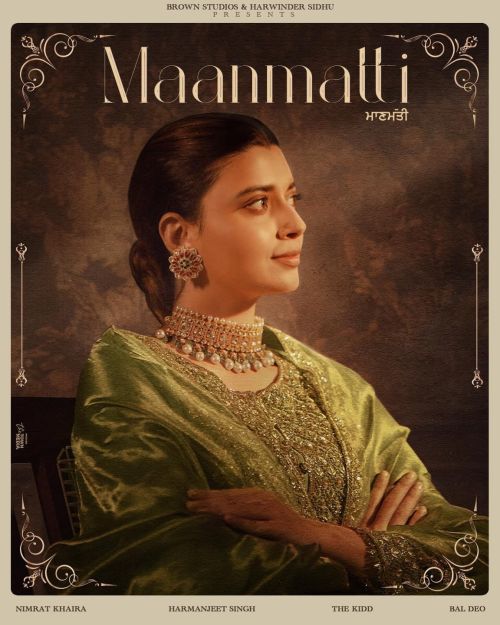 Maanmatti By Nimrat Khaira full album mp3 songs