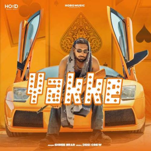 Yakke Shree Brar Mp3 Song Download