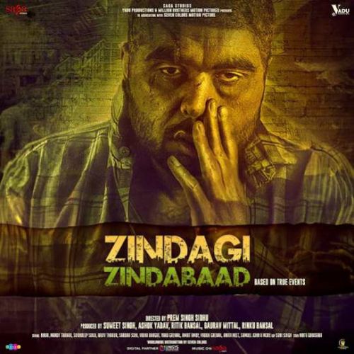 Zindagi Zindabaad By Amrit Amby, Ninja and others... full album mp3 songs