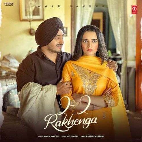 2-2 Rakhenga Amar Sandhu Mp3 Song Download