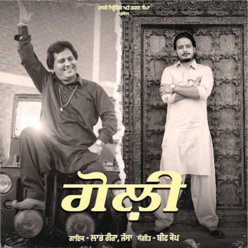 Goli Labh Heera Mp3 Song Download