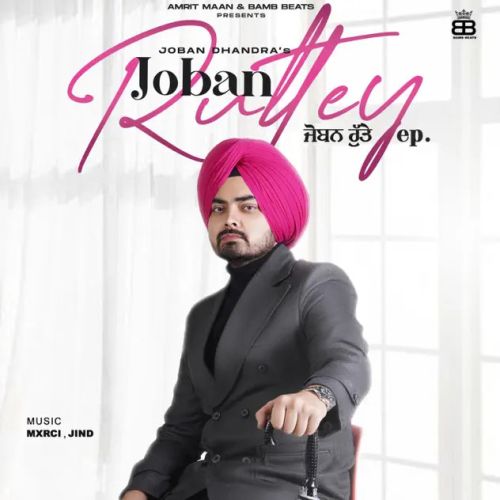 Negative Joban Dhandra Mp3 Song Download