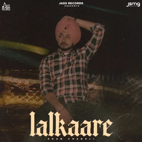 Lalkaare Ekam Chanoli Mp3 Song Download