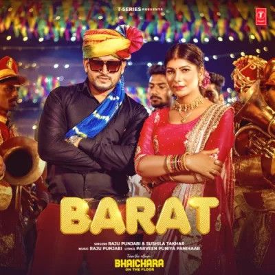 Barat Raju Punjabi, Sushila Takhar Mp3 Song Download