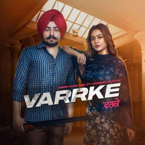 Varrke Harry Dhaliwal Mp3 Song Download