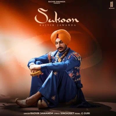 Sukoon Rajvir Jawanda Mp3 Song Download