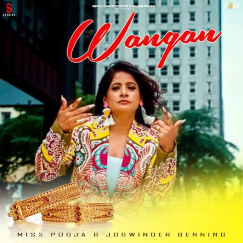 Hawaein Miss Pooja Mp3 Song Download