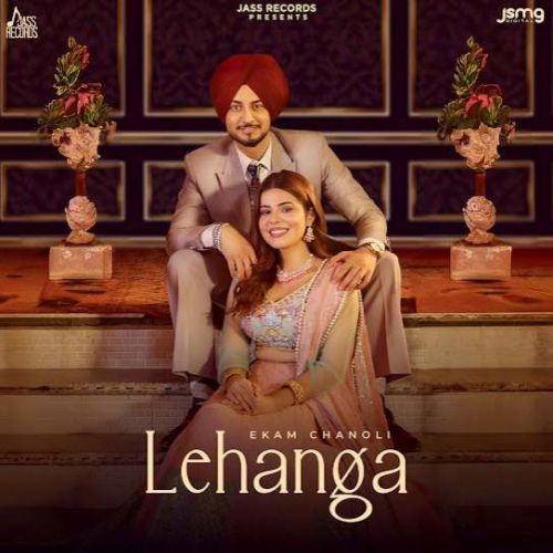 Lehanga Ekam Chanoli Mp3 Song Download