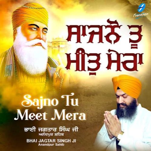 Sache Paatshah Bhai Jagtar Singh Ji Mp3 Song Download