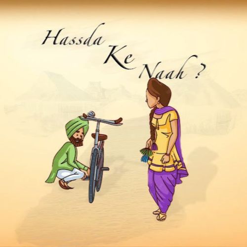 Hassda Ke Naah Kaptaan Mp3 Song Download