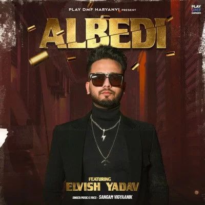 Albedi Sangam Vigyaanik Mp3 Song Download