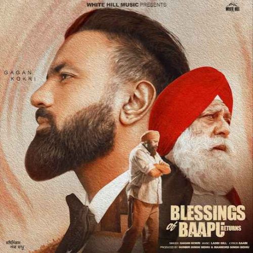 Blessings Of Baapu Returns Gagan Kokri Mp3 Song Download