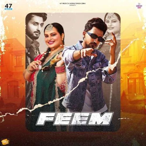 Feem Tippu Sultan Mp3 Song Download