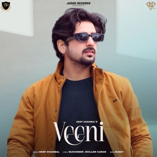 Veeni Deep Chambal Mp3 Song Download