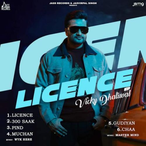 Ghodiyan Vicky Dhaliwal Mp3 Song Download