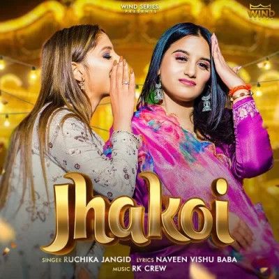 Jhakoi Ruchika Jangid Mp3 Song Download