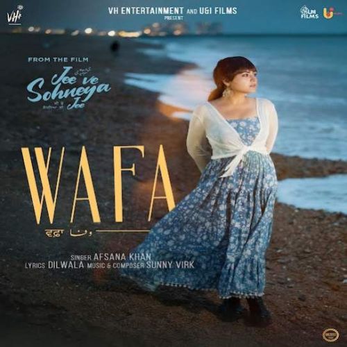 Wafa Afsana Khan Mp3 Song Download