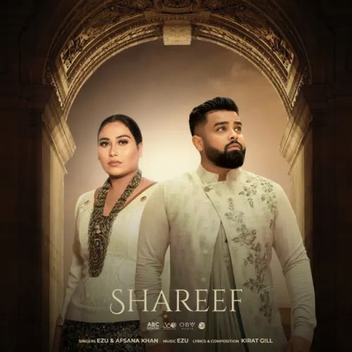 Shareef Ezu, Afsana Khan Mp3 Song Download