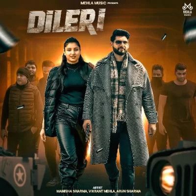 Dileri Manisha Sharma Mp3 Song Download