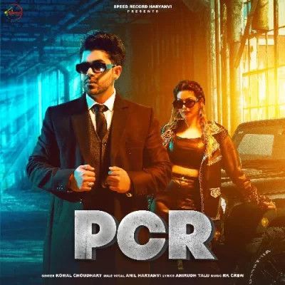 PCR Komal Choudhary, Anil Haryanvi Mp3 Song Download