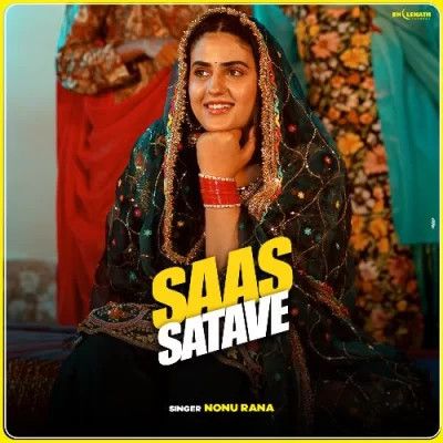 Saas Satave Nonu Rana Mp3 Song Download