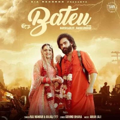 Bateu Raj Mawar, Anjali 99 Mp3 Song Download