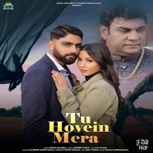 Tu Hovein Mera Durga Rangila Mp3 Song Download