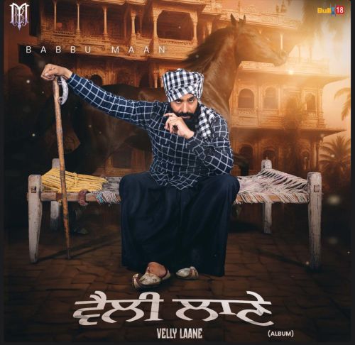 Kirdaar Babbu Maan Mp3 Song Download