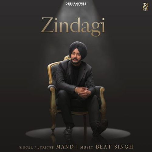 Zindagi Mand Mp3 Song Download