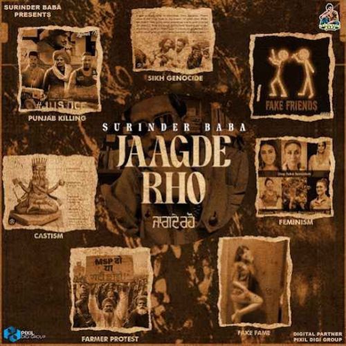 Jaagde Rho Surinder Baba Mp3 Song Download