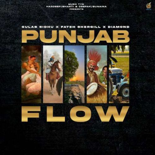 Sheesha Gulab Sidhu Mp3 Song Download