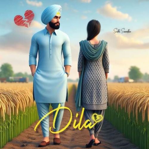 Dila Sukh Sandhu Mp3 Song Download