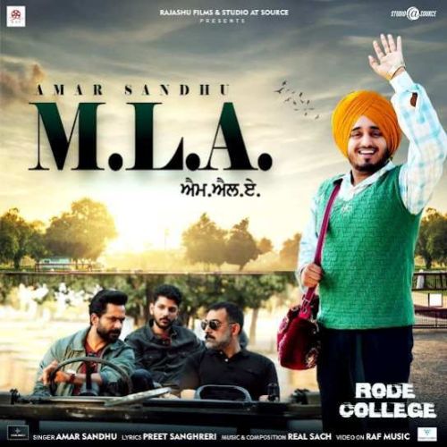 MLA Amar Sandhu Mp3 Song Download