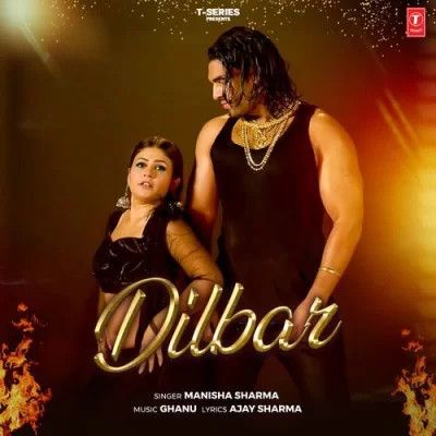 Dilbar Manisha Sharma Mp3 Song Download