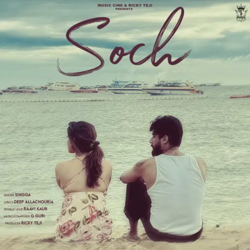 Soch Singga Mp3 Song Download