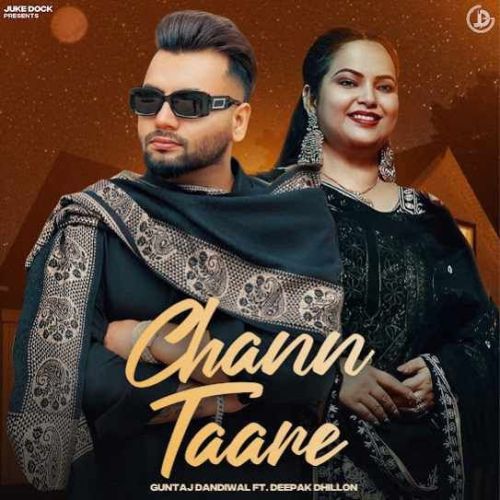 Chann Taare Guntaj Dandiwal Mp3 Song Download