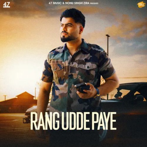 Rang Udde Paye Misaal Mp3 Song Download