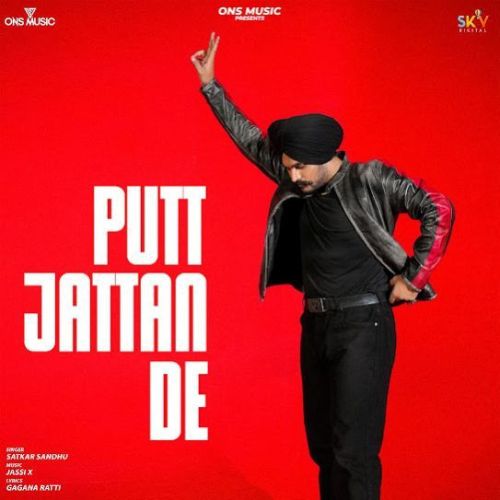 Putt Jattan De Satkar Sandhu Mp3 Song Download