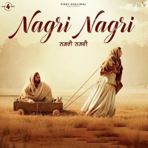 Nagri Nagri Jyoti Nooran Mp3 Song Download