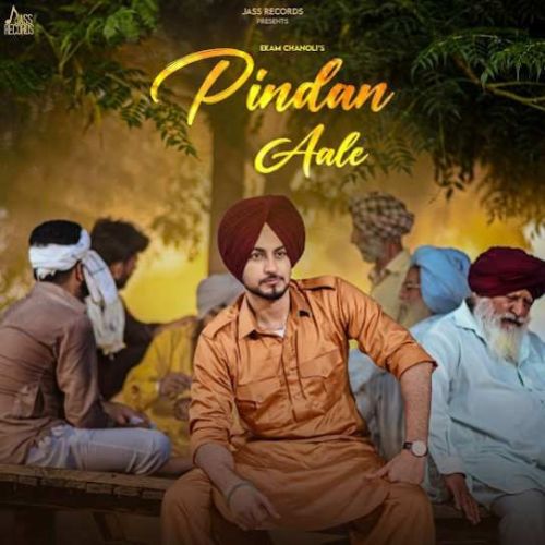 Pindan Aale Ekam Chanoli Mp3 Song Download