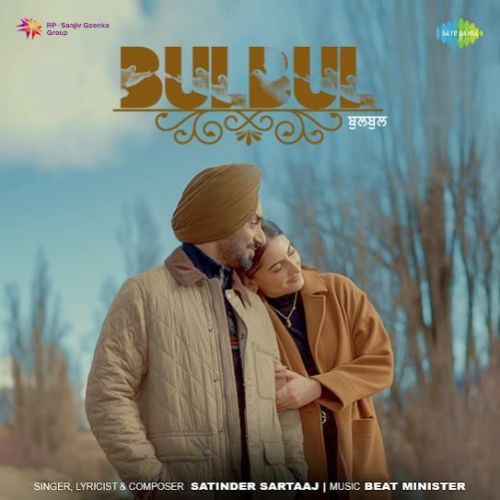 Bulbul Satinder Sartaaj Mp3 Song Download