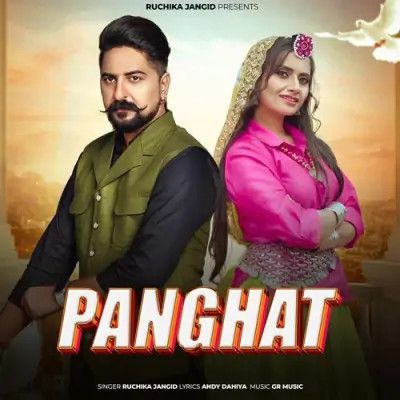 Panghat Ruchika Jangid Mp3 Song Download