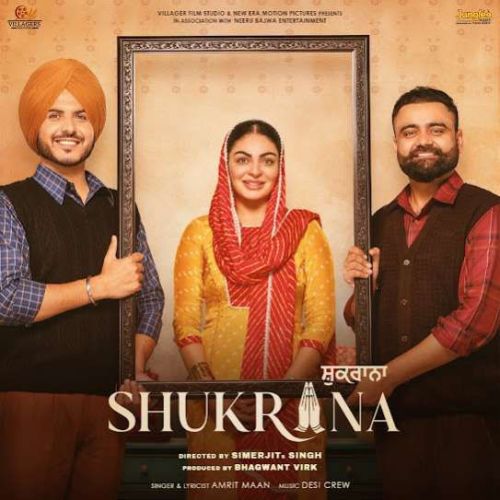 Shukrana Amrit Maan Mp3 Song Download